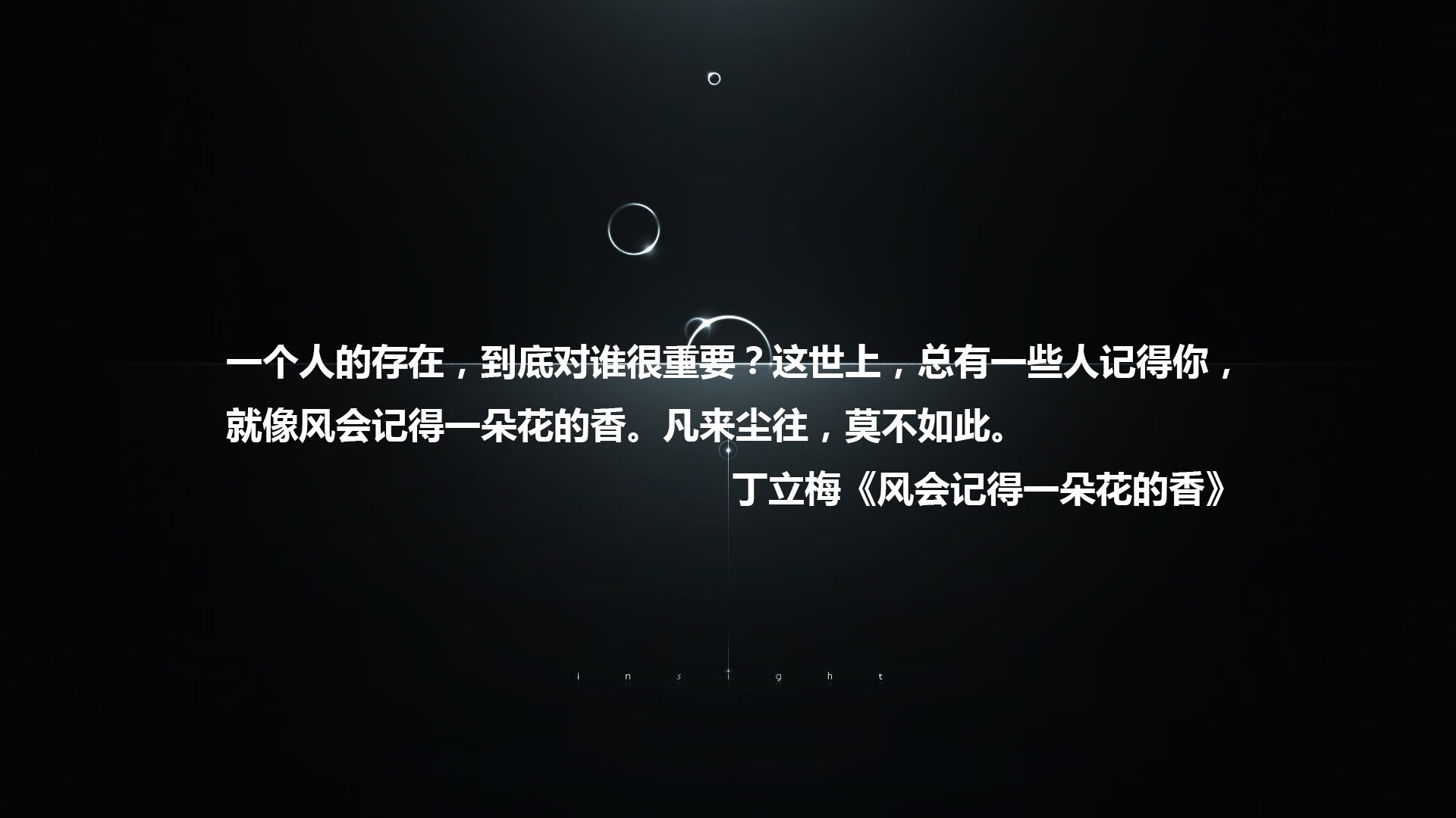 2024年台球大赛：顶尖运动员火拼，谁能问鼎冠军？，2021年台球锦标赛