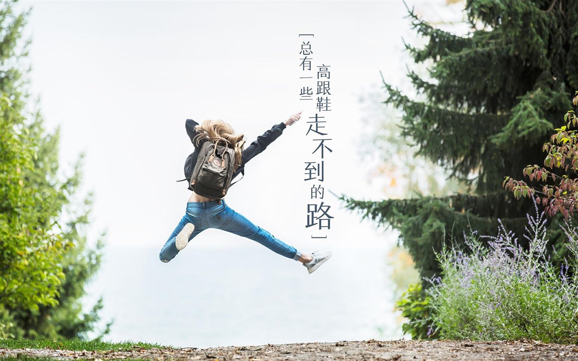 《电竞公益:用游戏连接更广泛的社会责任》,电竞游戏平台