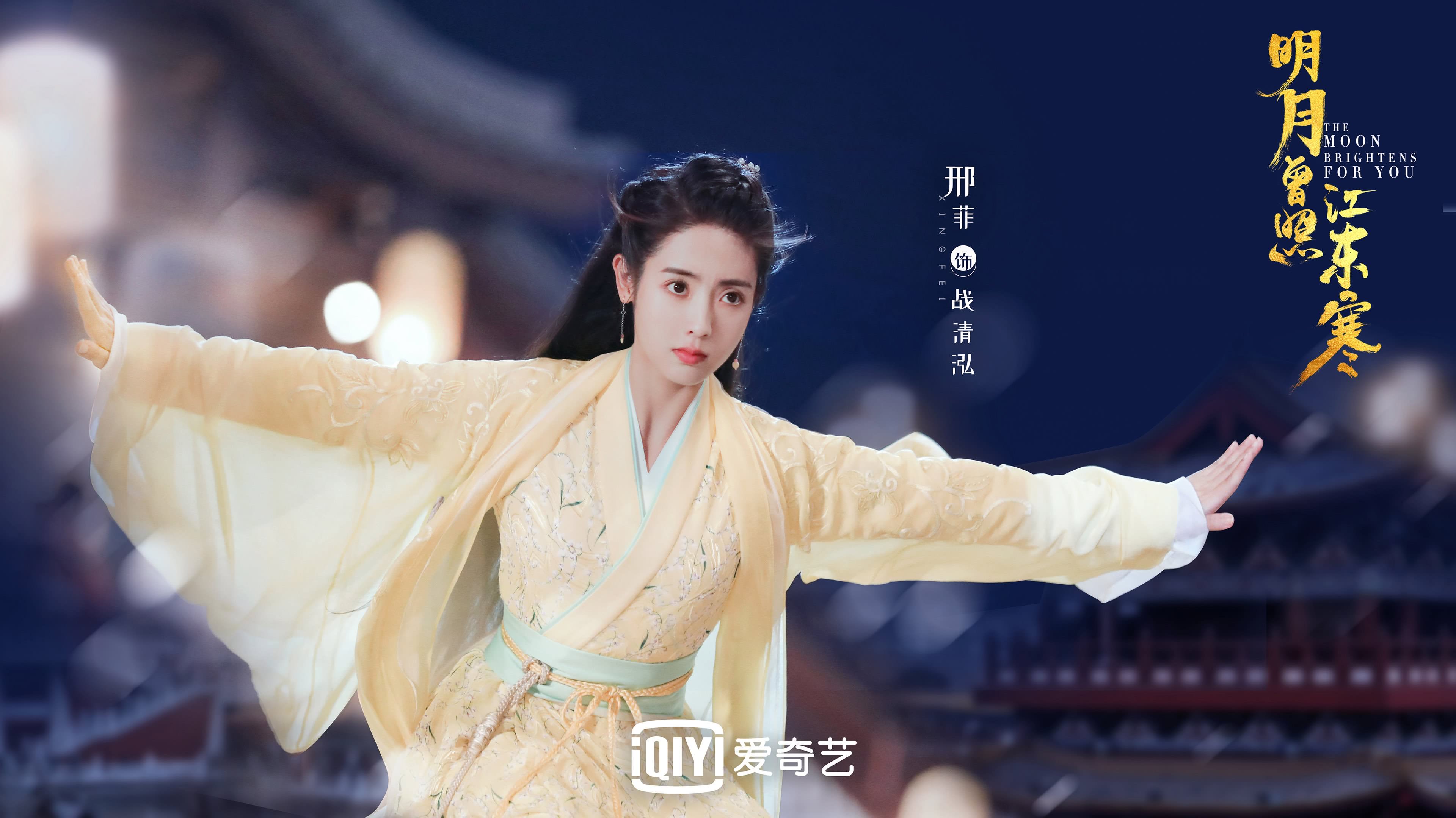 中国男篮集训营开启,年轻新星备受关注,中国男篮集训队首次人员调整 新闻