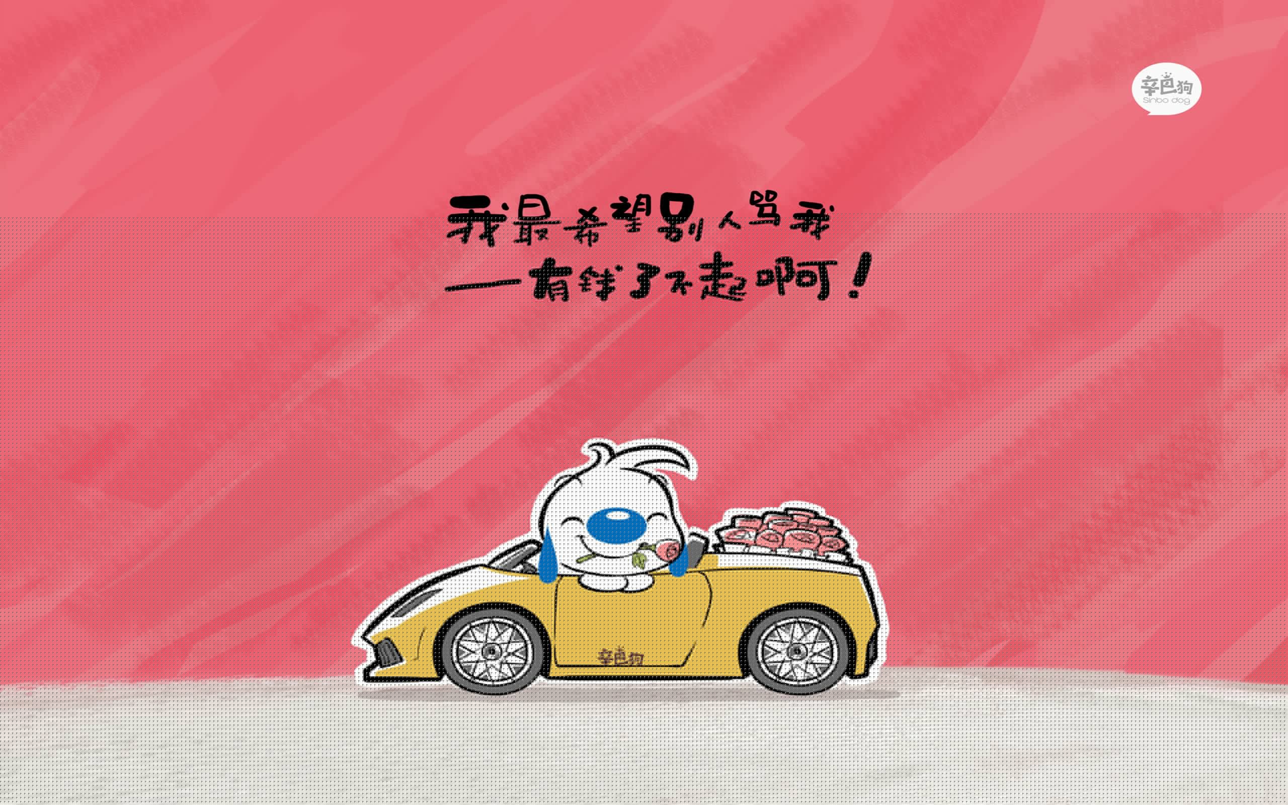 尼斯防守稳固,期待打破僵局,尼斯在哪